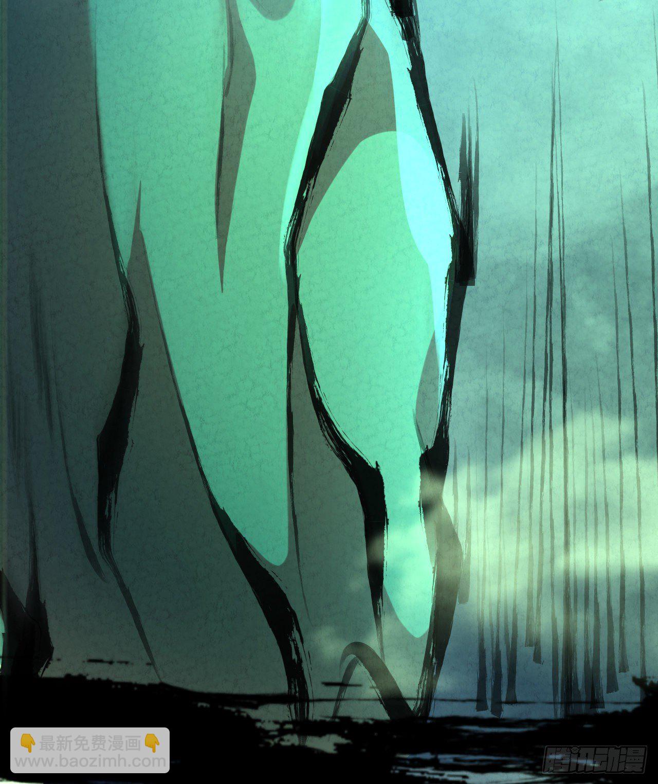 024 幺妹儿-第25话