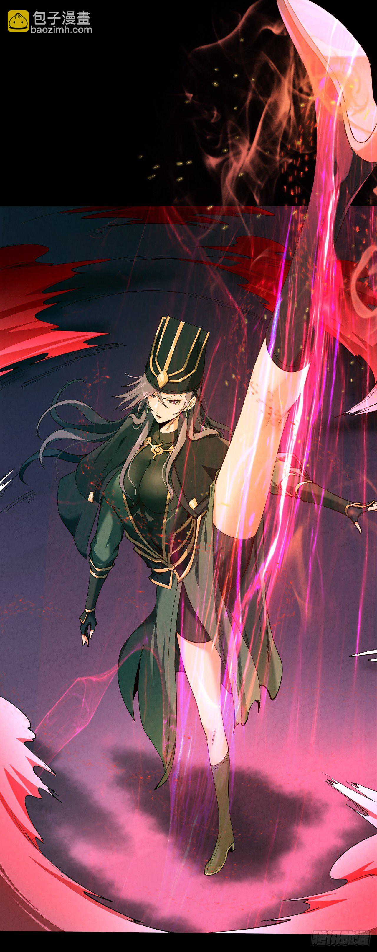 024 幺妹儿-第25话