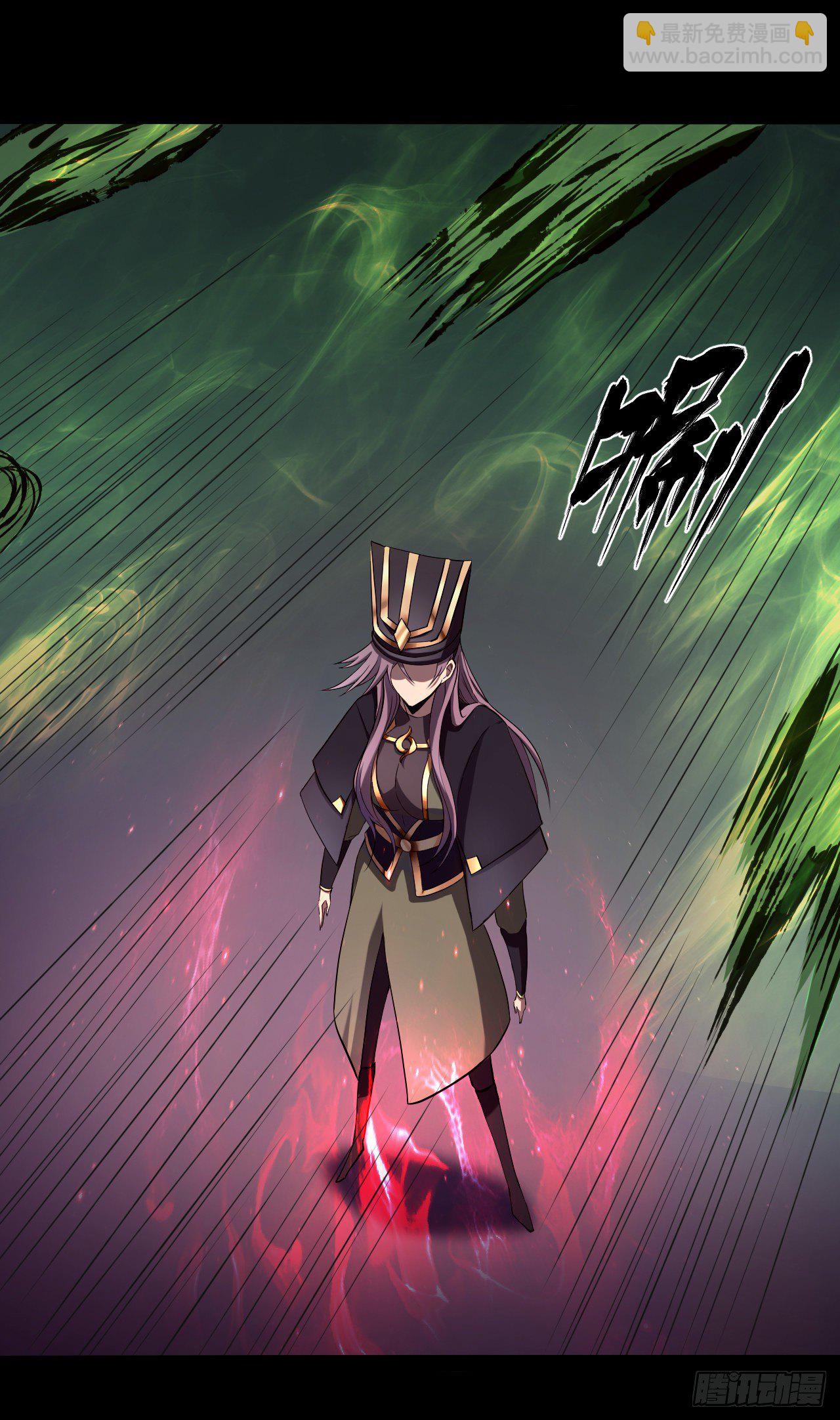 024 幺妹儿-第25话