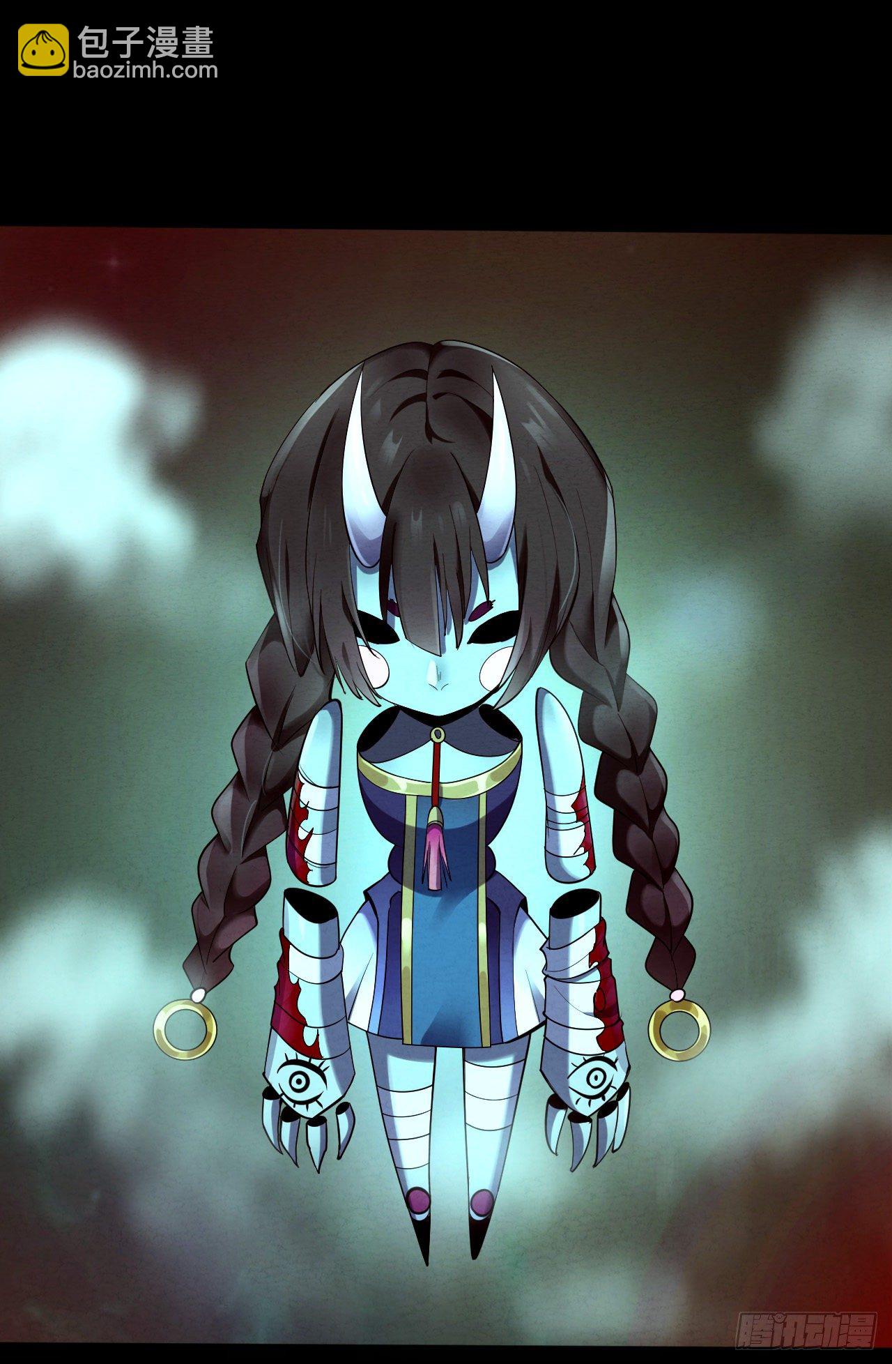 024 幺妹儿-第25话