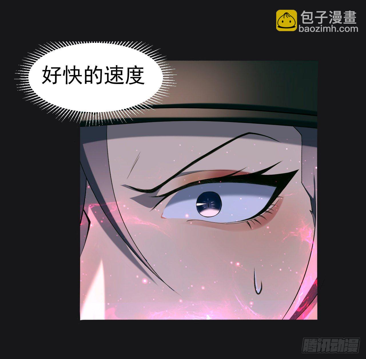 024 幺妹儿-第25话