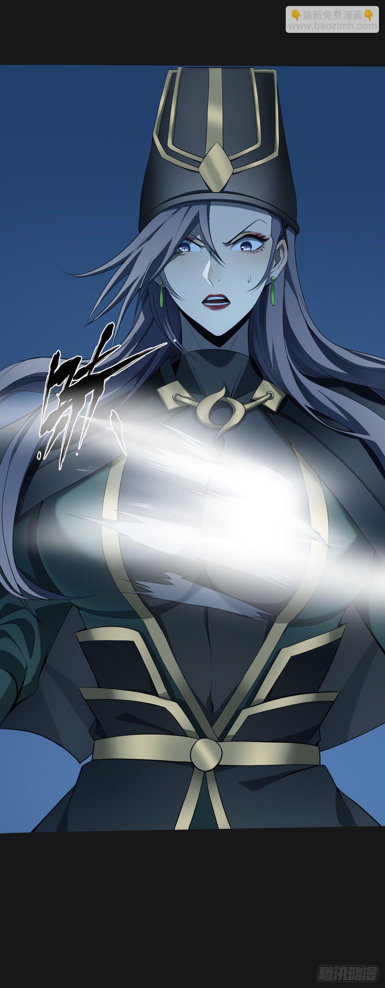 024 幺妹儿-第25话