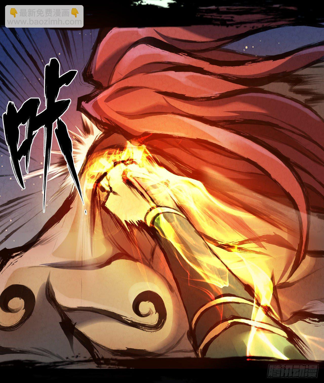 024 幺妹儿-第25话