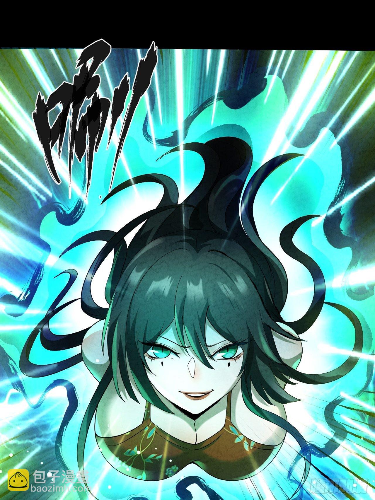 027 又见缺金-第29话