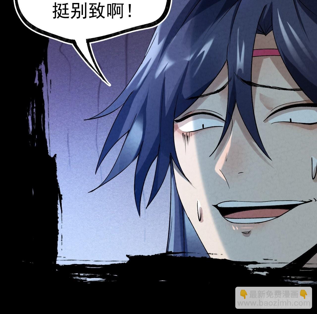 038 功德林-第41话