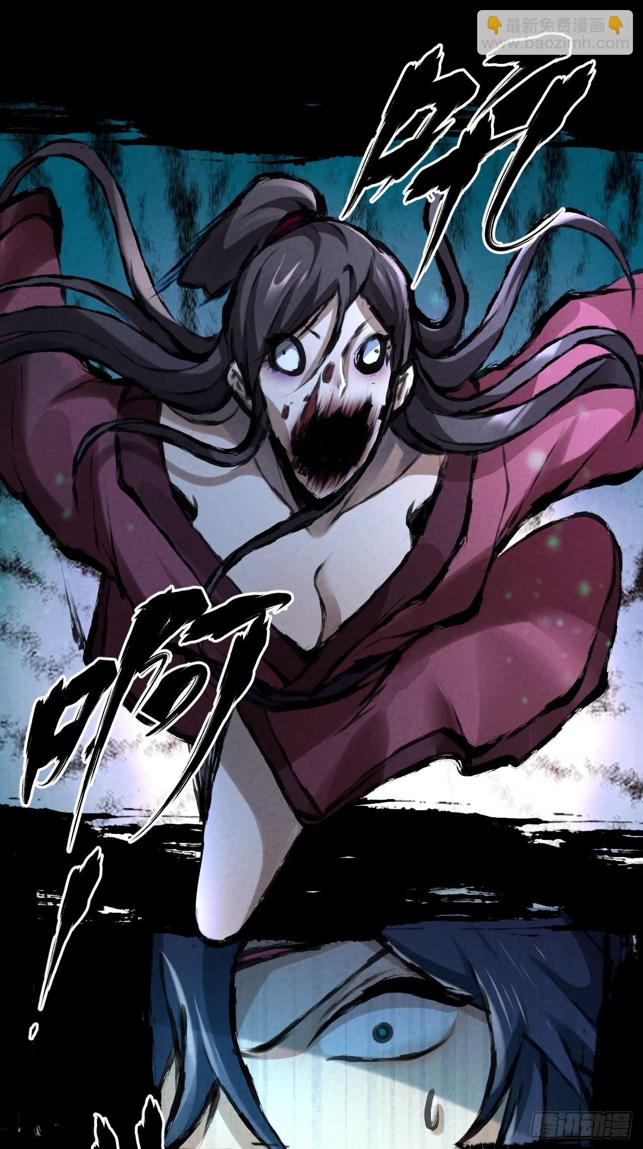 038 功德林-第41话