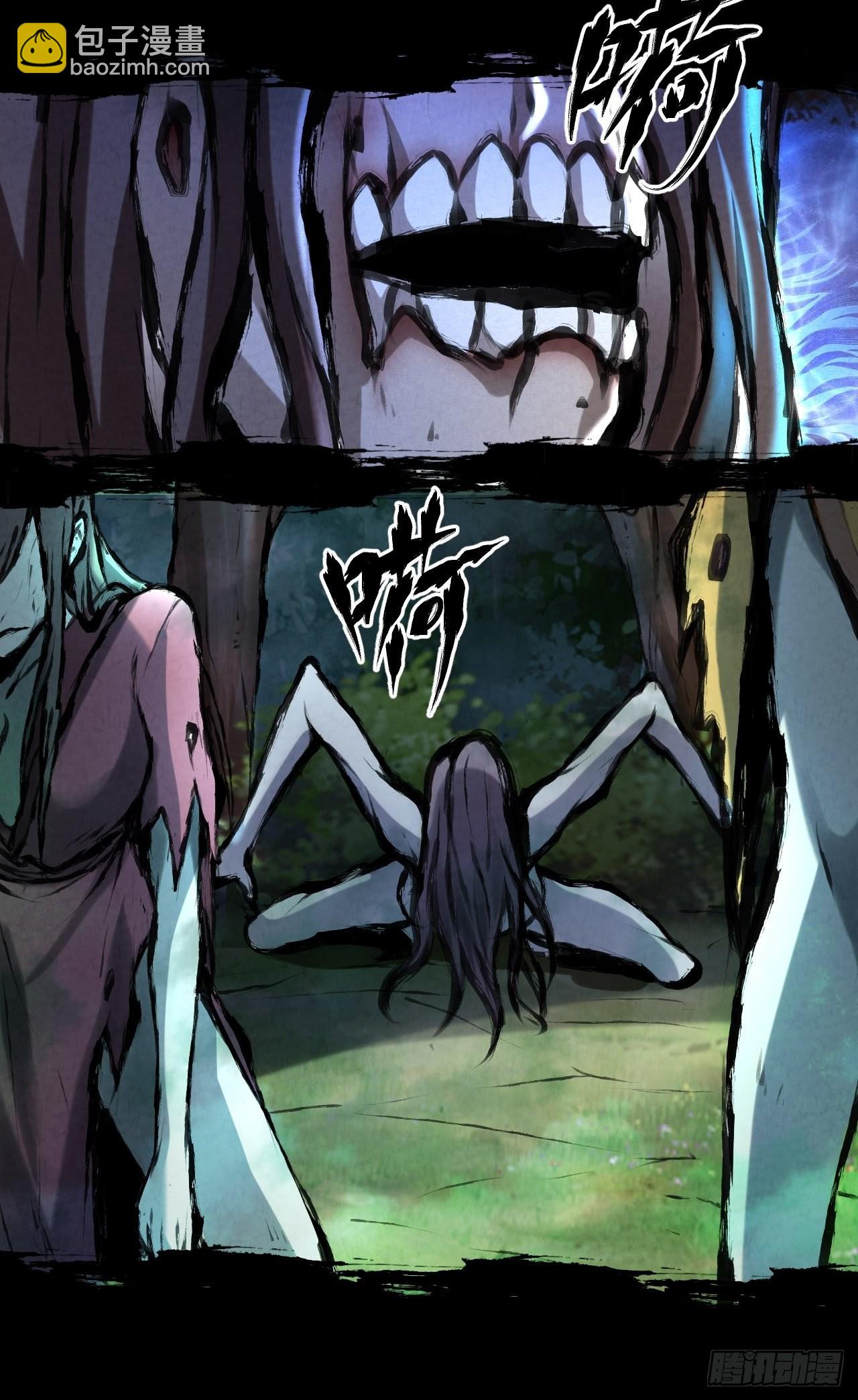 038 功德林-第41话