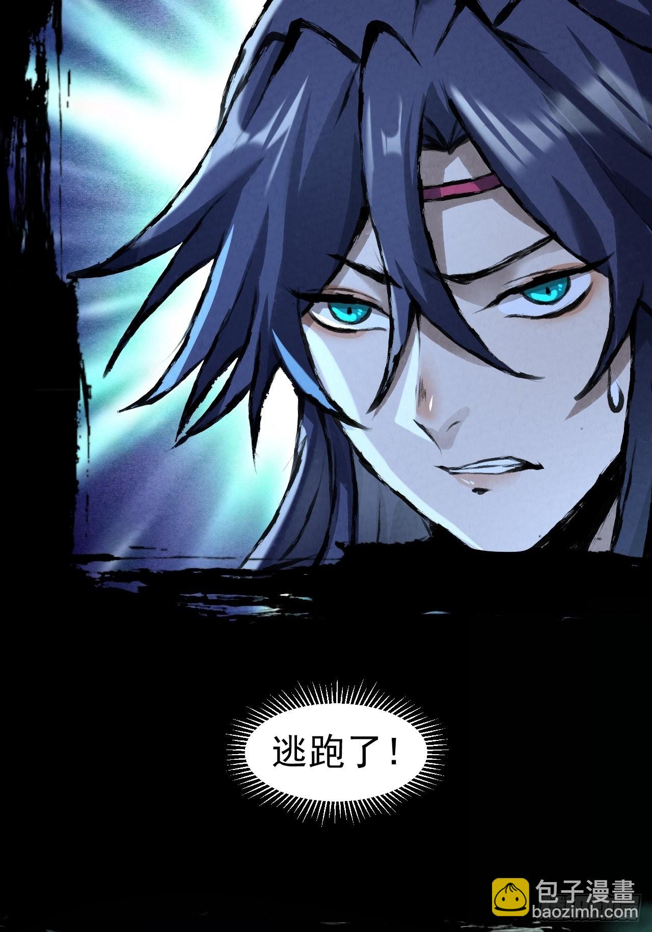 038 功德林-第41话