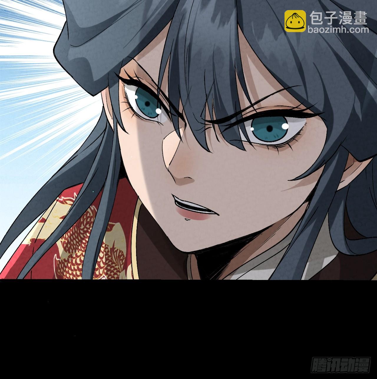 042 百合？-第45话