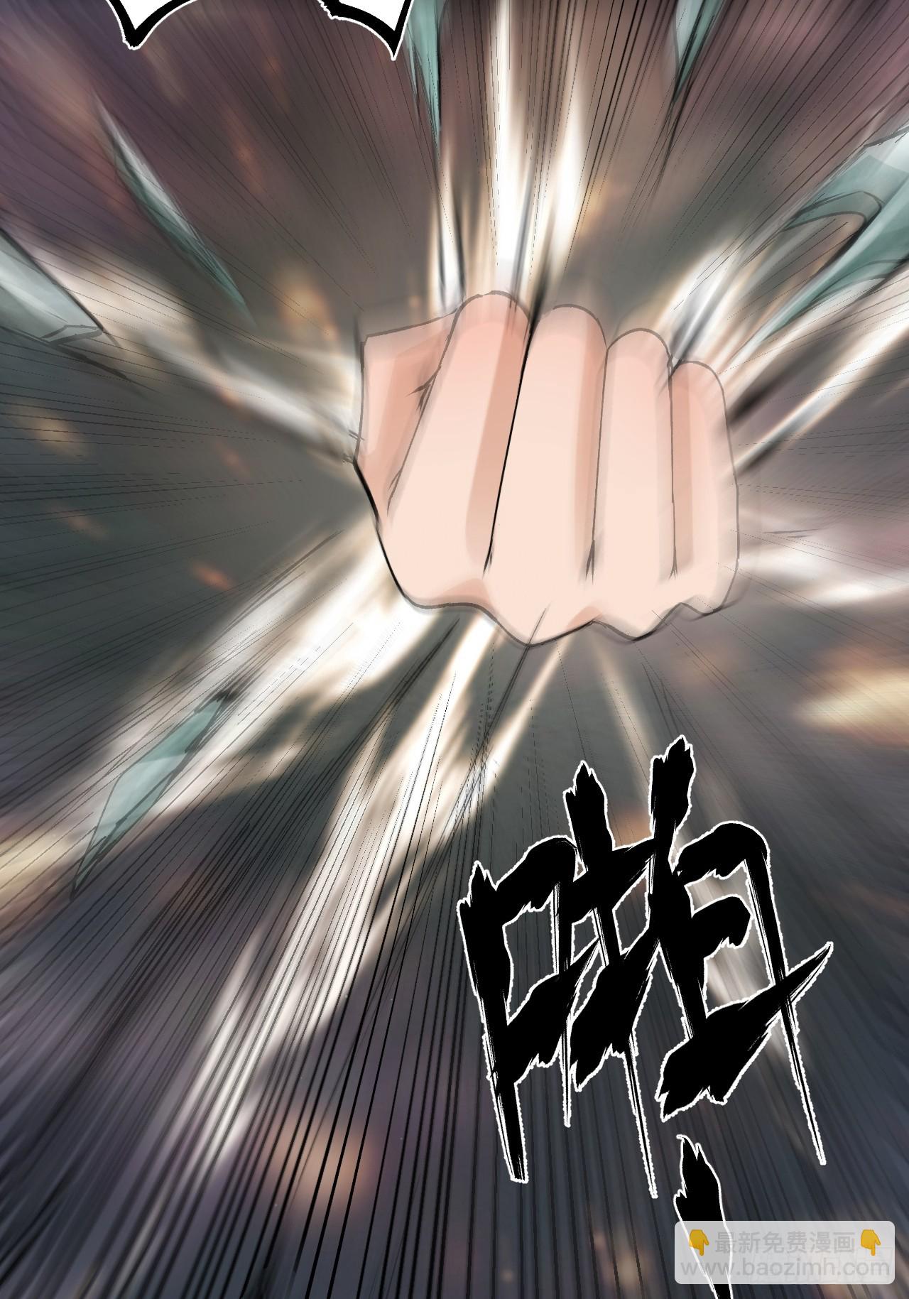 042 百合？-第45话