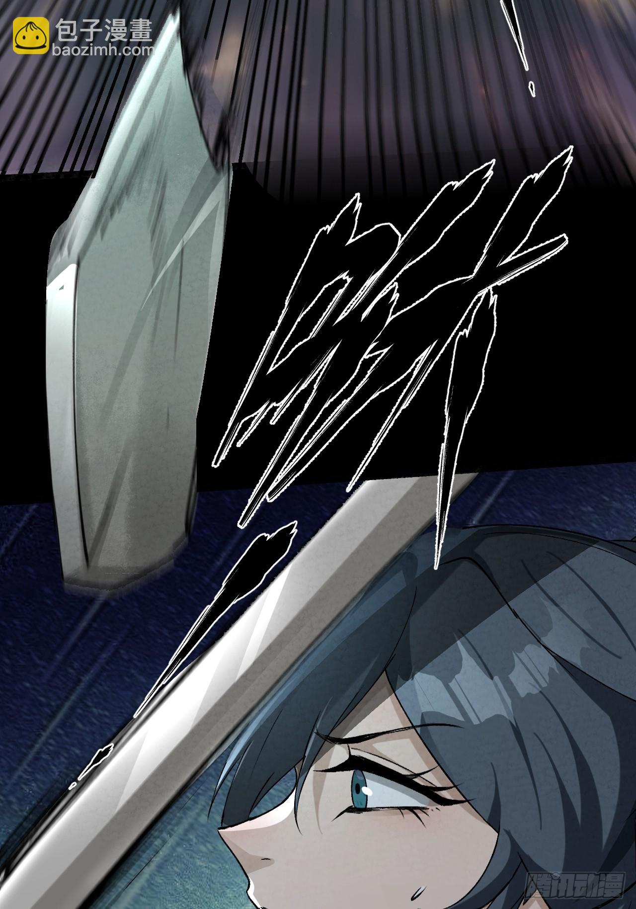 042 百合？-第45话