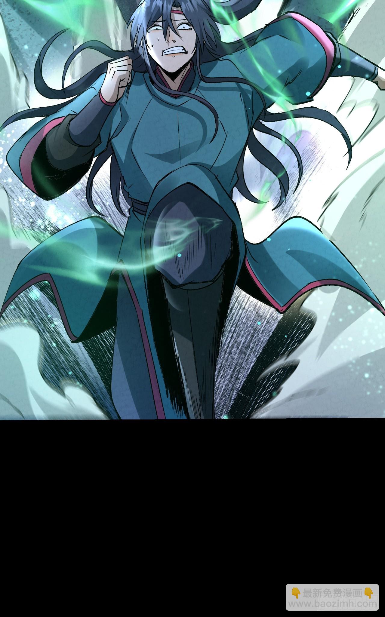 042 百合？-第45话