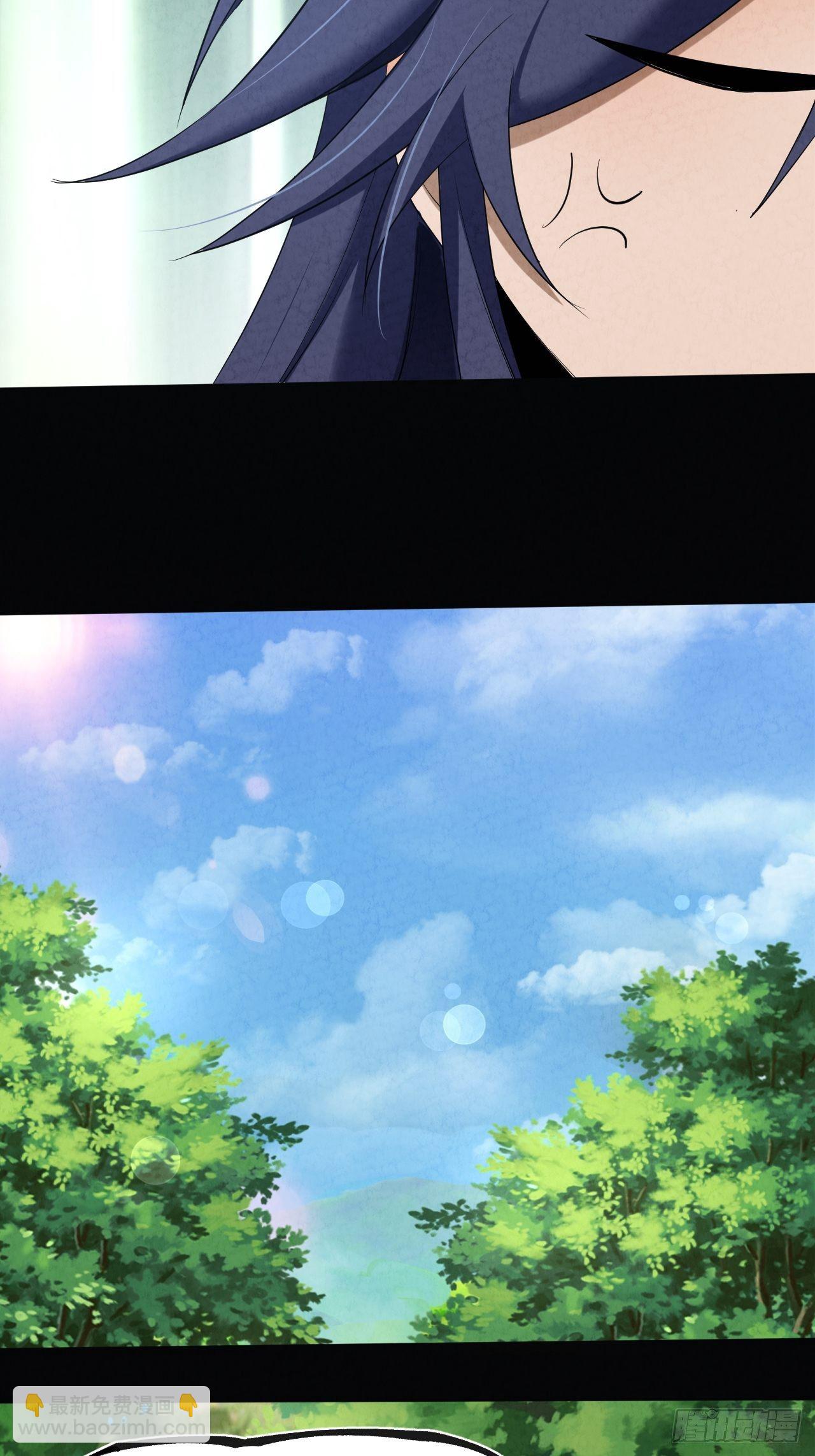 006 凶宅测试(1/2)-第7话