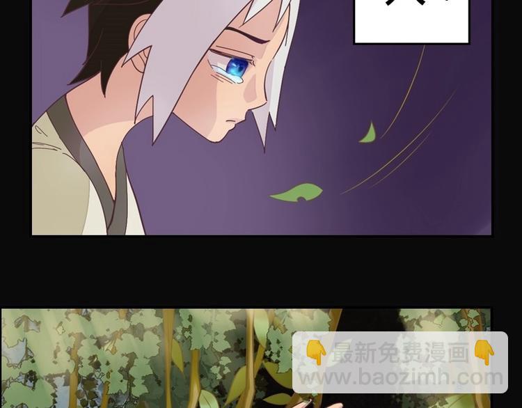 第1话 灭法环(1/2)-第1话