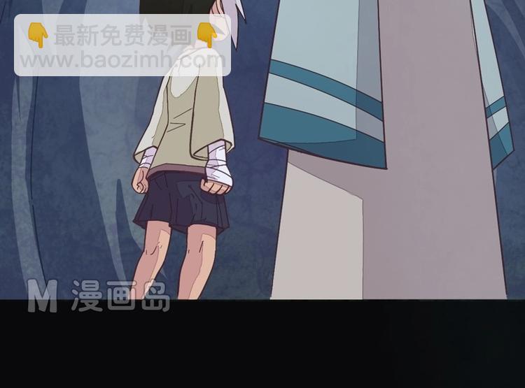 第1话 灭法环(1/2)-第1话