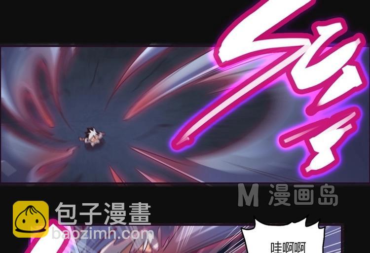 第1话 灭法环(1/2)-第1话