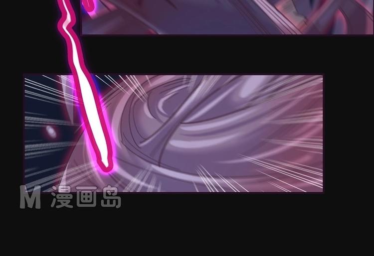 第1话 灭法环(1/2)-第1话