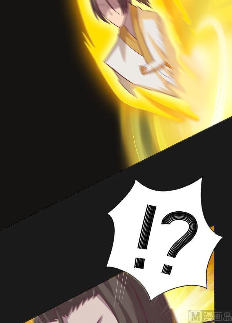 第96话 空间门之术！-第101话