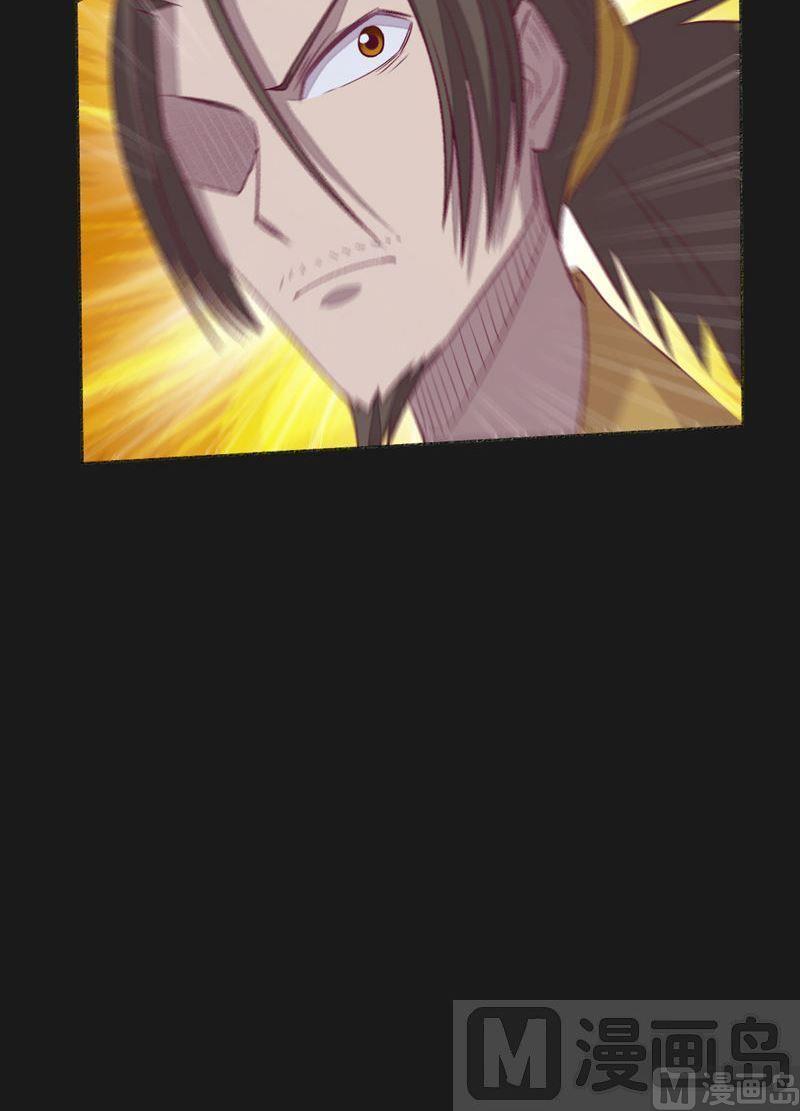 第96话 空间门之术！-第101话