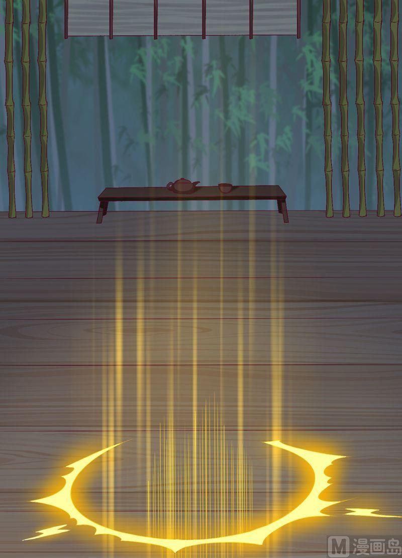 第96话 空间门之术！-第101话