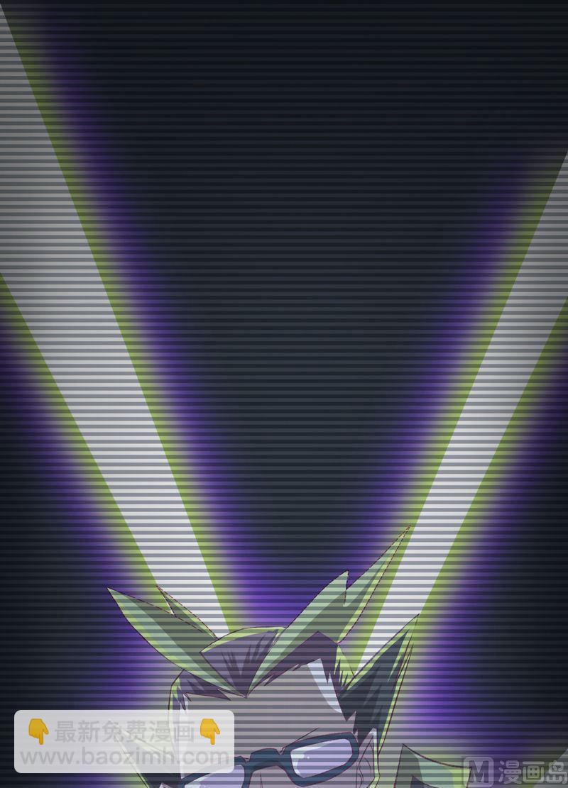 第96话 空间门之术！-第101话