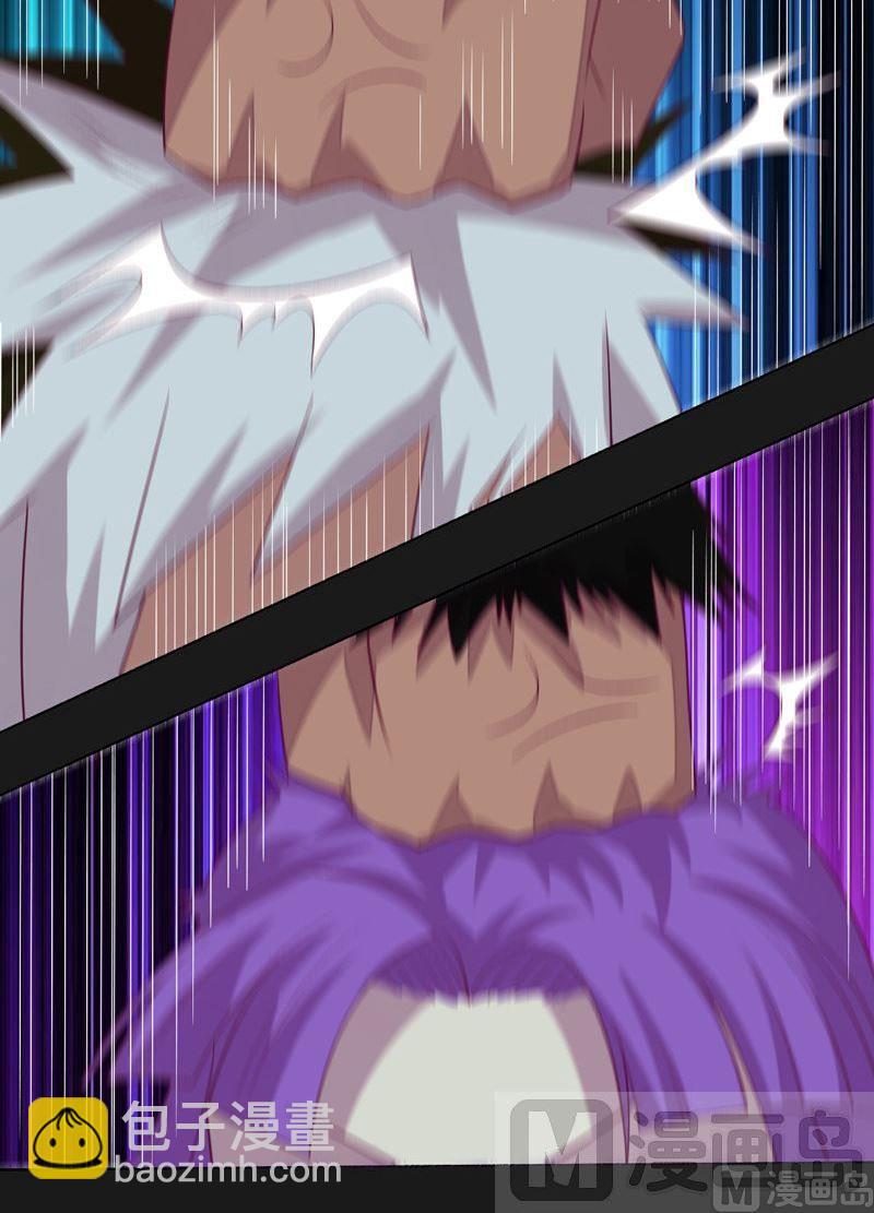 第96话 空间门之术！-第101话