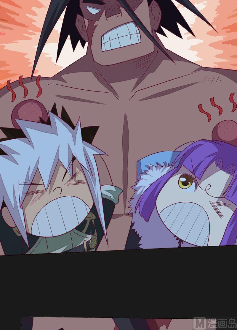 第96话 空间门之术！-第101话