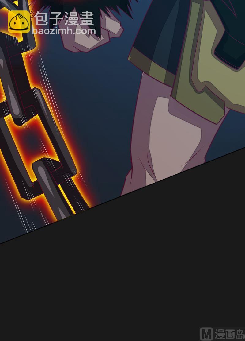 第100话 失算！(1/2)-第105话