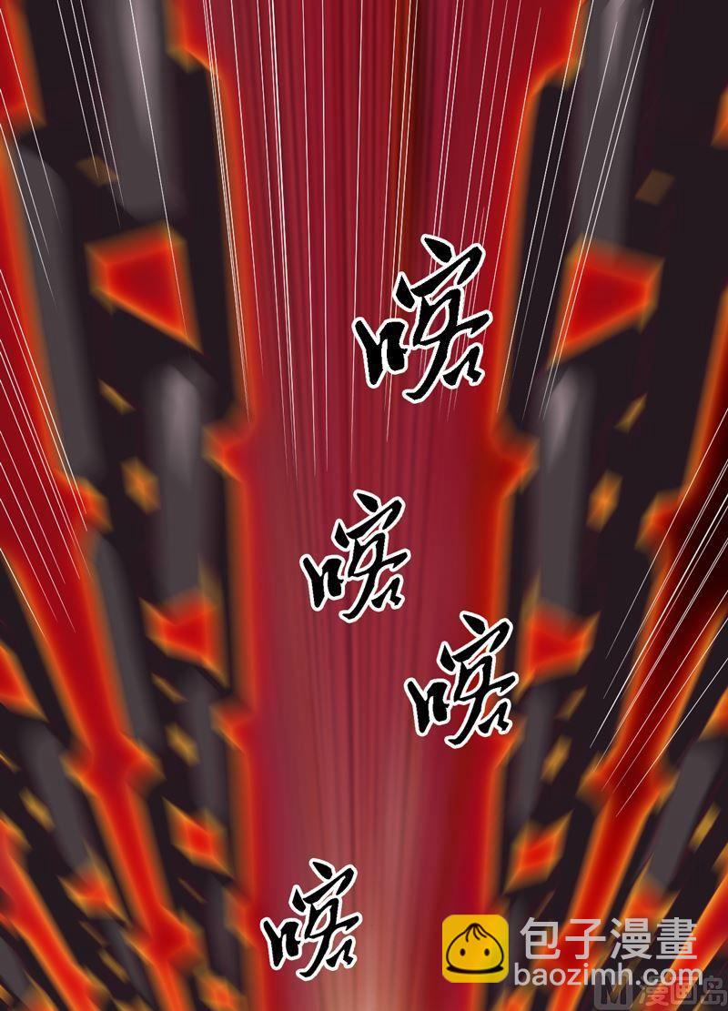 第100话 失算！(1/2)-第105话