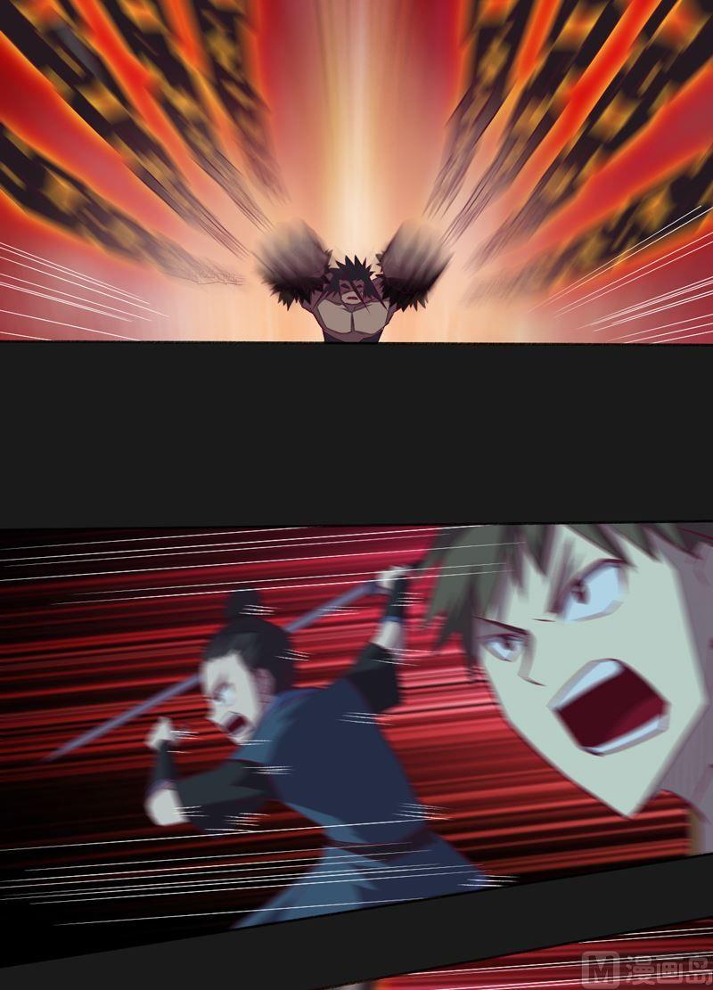 第100话 失算！(1/2)-第105话