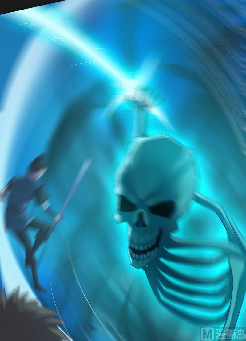 第100话 失算！(1/2)-第105话