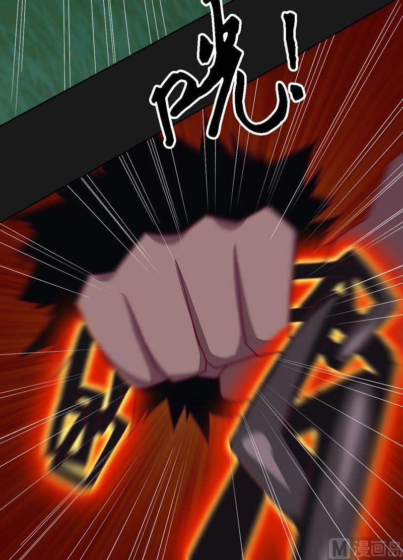 第100话 失算！(1/2)-第105话