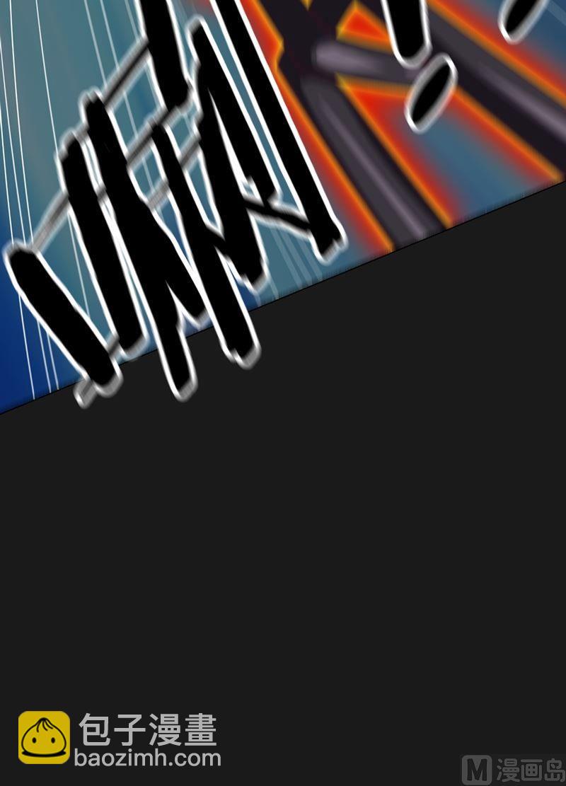 第100话 失算！(1/2)-第105话