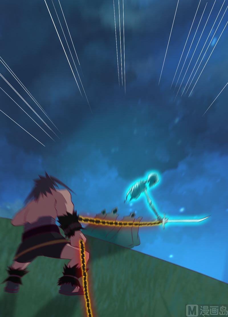 第100话 失算！(1/2)-第105话