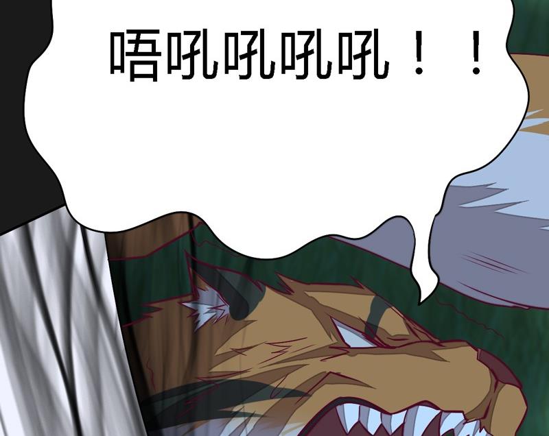 第102话 说到！做到！(1/4)-第107话