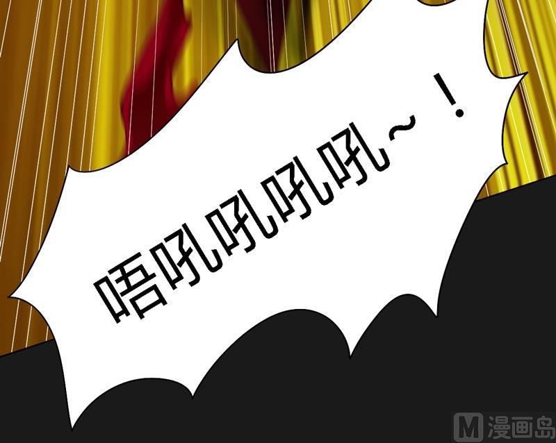 第102话 说到！做到！(1/4)-第107话