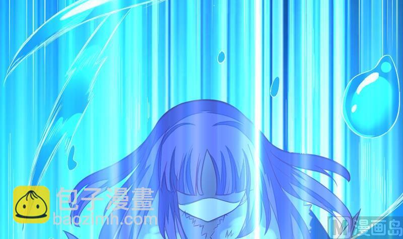 第106话 反击！(1/2)-第111话