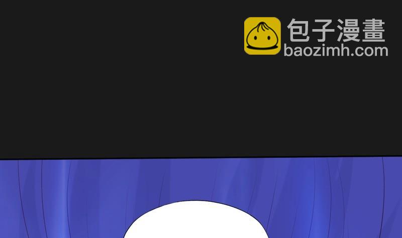 第108话 房间！(1/3)-第113话