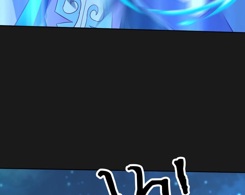 第108话 房间！(1/3)-第113话