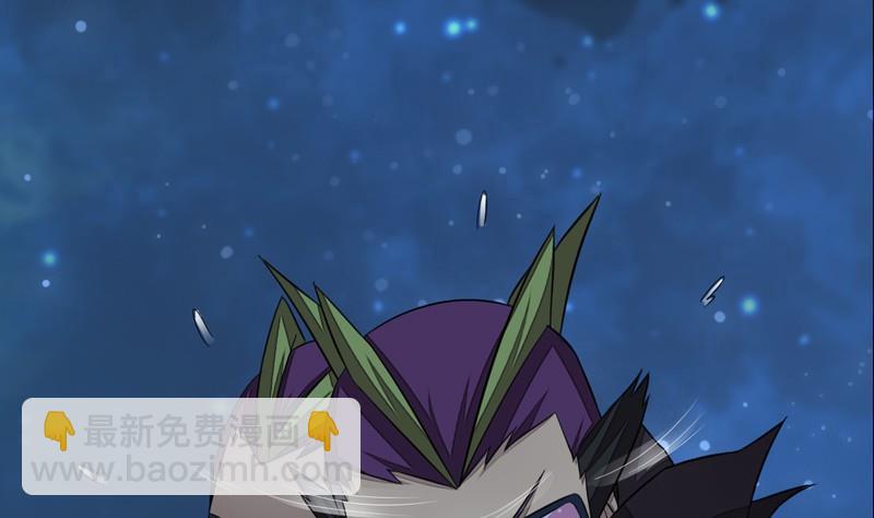 第108话 房间！(1/3)-第113话