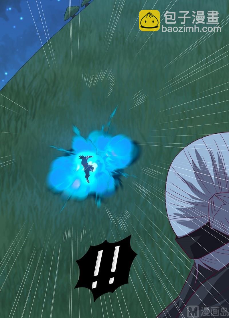 第110话 以牙还牙！(1/2)-第115话