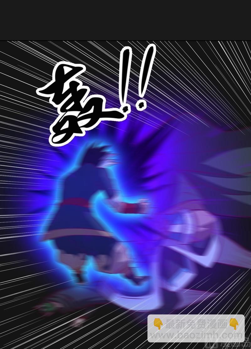 第110话 以牙还牙！(1/2)-第115话