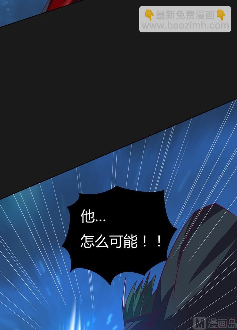 第110话 以牙还牙！(1/2)-第115话