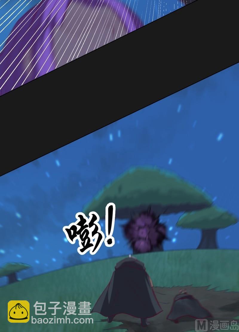 第110话 以牙还牙！(1/2)-第115话