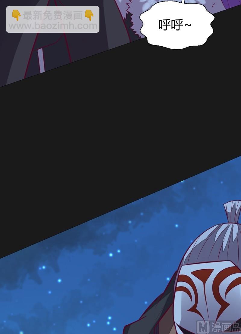 第110话 以牙还牙！(1/2)-第115话