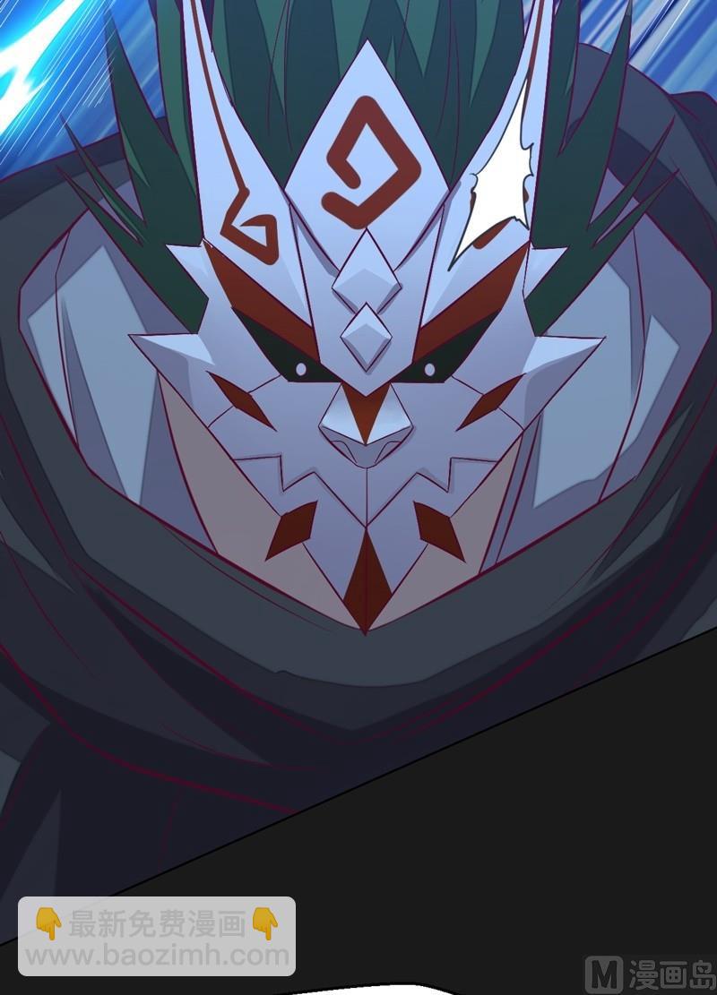 第110话 以牙还牙！(1/2)-第115话