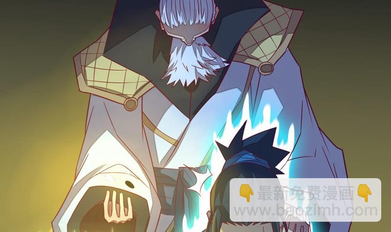 第112话 奇兵！(1/2)-第117话