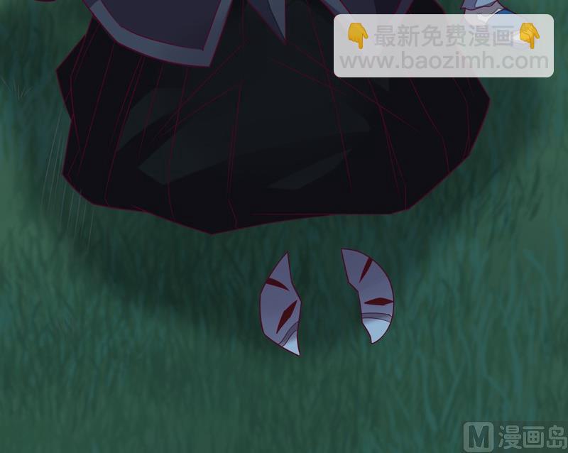 第112话 奇兵！(1/2)-第117话