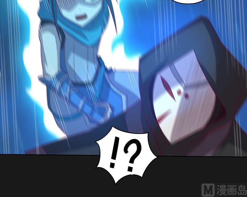 第116话 六芒诛星网？(1/2)-第121话