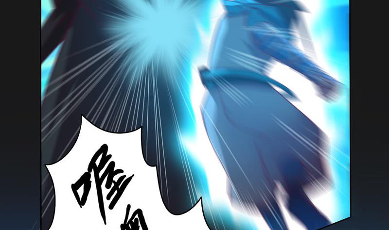 第116话 六芒诛星网？(1/2)-第121话